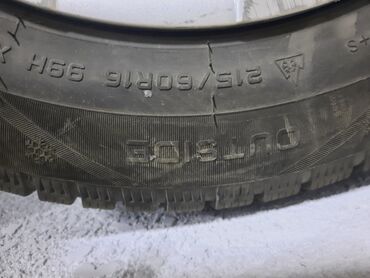 Шины: Зимние шины 215/60 R16 99H XL, ненаправленный рисунок протектора с