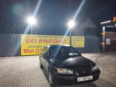 Hyundai: Hyundai Elantra: 2008 г., 1.6 л, Механика, Бензин, Седан