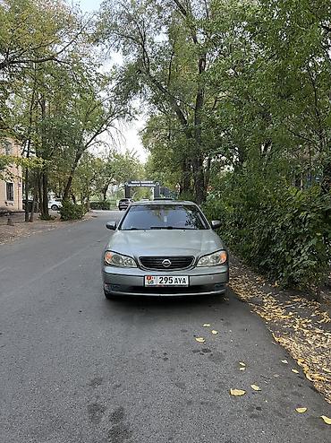 mini cooper: Nissan Maxima: 2003 г., 3 л, Автомат, Газ, Седан — 2