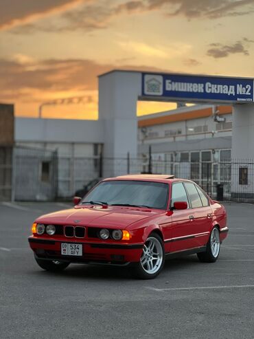 BMW: BMW 5 series: 1989 г., 2.5 л, Механика, Бензин, Седан