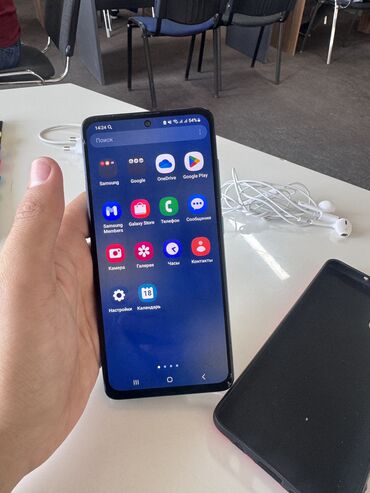 принтер бишкек стоимость: Samsung Galaxy A51, Колдонулган, 64 ГБ, түсү - Көгүлтүр