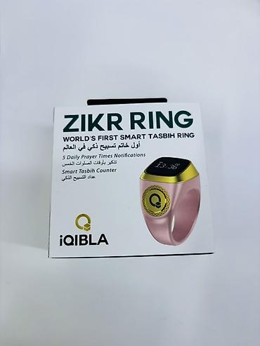 Акылдуу сааттар: Интеллектуальное кольцо iQIBLA Zikr Ring, разработанное как первый в — 5