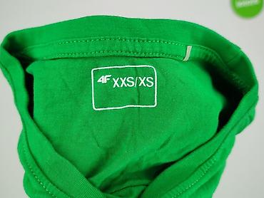 olx koszulki: 4F, T-shirt damski, rozmiar XS — 4
