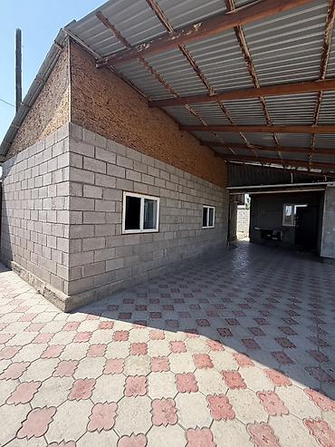 мансара: 📍 В Сокулуке (верхняя зона) продается дом на участке 9 соток, 92 кв.м — 5
