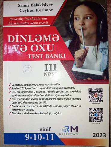 Учебная литература: Məhsul: “Dinləmə və Oxu – Test Bankı” (III nəşr) Müəlliflər: Samir