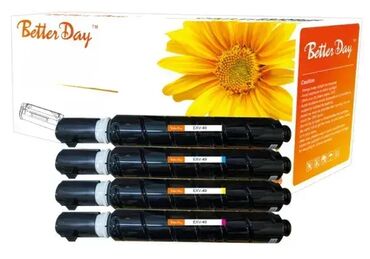 posuda za radijator ikea: Brend: BetterDay Model: Toner BetterDay C-EXV-49 M MPS (Low