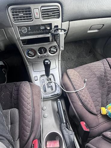 Subaru: Subaru Forester: 2002 г., 2 л, Автомат, Бензин, Кроссовер — 6