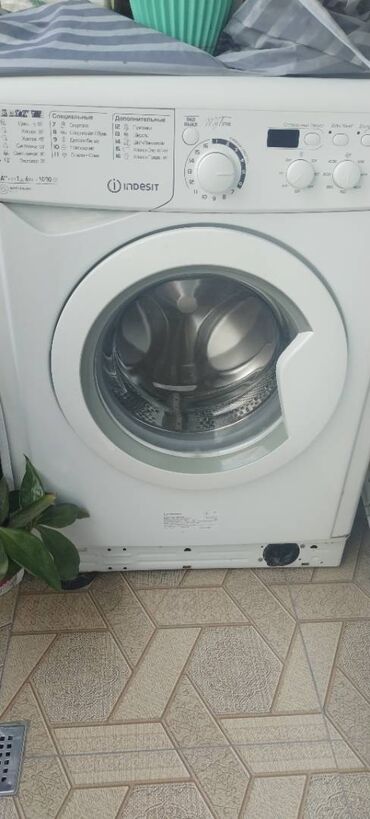 paltaryuyan arcelik: Paltaryuyan maşın Indesit, 5 kq, İşlənmiş, Avtomat