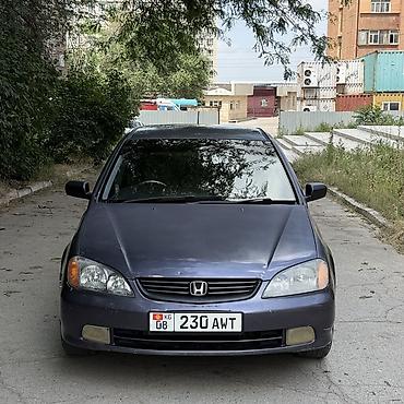 Honda: Honda Avancier: 2001 г., 2.3 л, Автомат, Бензин, Универсал — 2