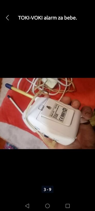 Ostali kućni aparati: Toki Voki - alarm za bebe male. Baza i slušalica. Ispravno — 4