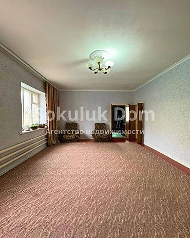 1 bedroom: 🏠Продается дом в с. Сокулук 🟡Комнаты: 4 🟡Участок: 7 соток (по факту — 4