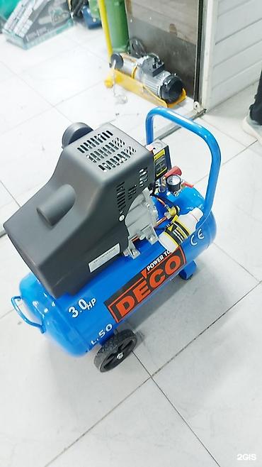 Аренда инструментов: Сдам в аренду Утюги, Строительные леса, Бетономешалки — 27