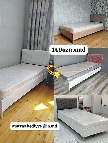tek stul: Tək nəfərlik çarpayılar – müxtəlif rəng və material seçimləri ilə — 1