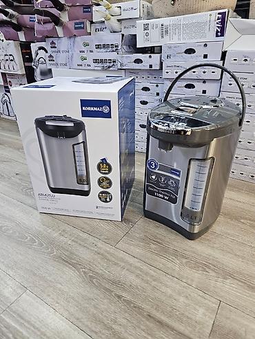 Termopotlar: Termopot Korkmaz, 5 l, Yeni, Ünvandan götürmə, Pulsuz çatdırılma, Rayonlara çatdırılma — 14
