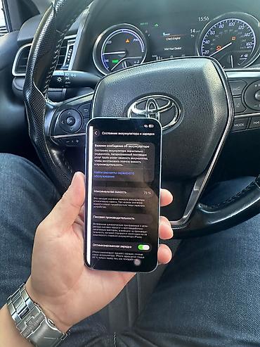 Уюлдук телефондор жана аксессуарлар: IPhone 13, Колдонулган, 128 ГБ, Көк — 5