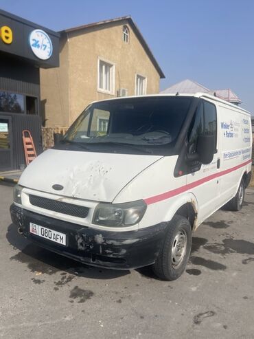 чехол для понели: Жеңил жүк ташуучу унаа, Колдонулган