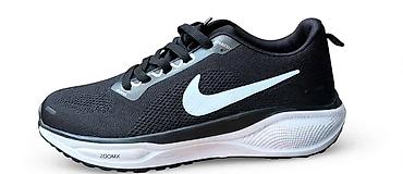 nike structure cena: Patike za trčanje – crne, sa belim detaljima i ZoomX đonom - Lagani — 1