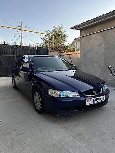 my kuzov: Honda Accord: 2001 г., 1.8 л, Автомат, Бензин, Седан — 3