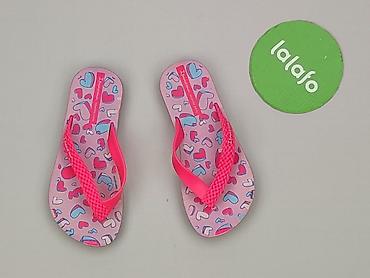 crocs elza: Klapki Ipanema, 30, Używany — 2