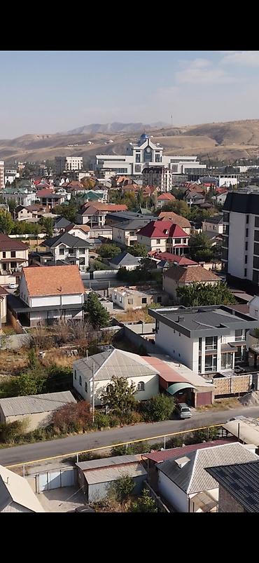 8: 8 соток, Для строительства, Договор купли-продажи, Красная книга — 6