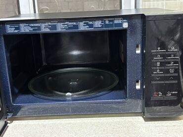 Mətbəx kombaynları və doğrayıcıları: Mikrodalğalı soba Samsung, Ayrıca dayanan, Mikrodalğalar ilə, rəng - Qara, Yeni