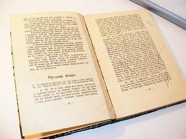 Sport & Hobby: Dante Alighieri BOŽANSTVENA KOMEDIJA - treći dio RAJDante Aligijeri - — 1