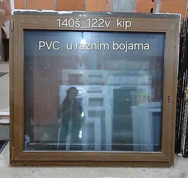 Prozori: KRAGUJEVAC. ULAZNA I SOBNA VRATA NE DRZIMO. Veliki izbor VEKA i — 17