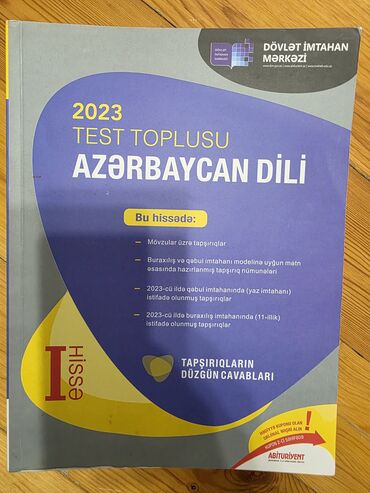 Tədris ədəbiyyatı: Məktəb və imtahan hazırlığı üçün geniş kitab dəsti Tərkib: - — 5