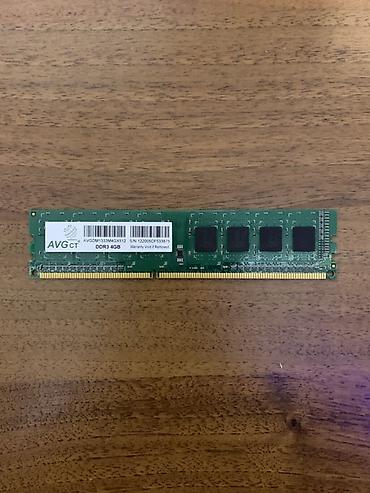 intel core 2: Оперативная память (RAM) для ПК, Б/у, 4 ГБ, DDR3, 1333 МГц — 1