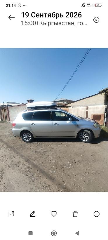 тайота кронус: Toyota Avensis Verso: 2002 г., 2 л, Механика, Бензин, Универсал — 3