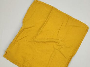 Pillowcase, 51 x 45, kolor - Żółty, stan - Idealny