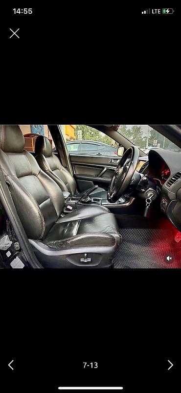 r17 r18: Subaru Legacy: 2006 г., 2 л, Автомат, Бензин, Седан — 8