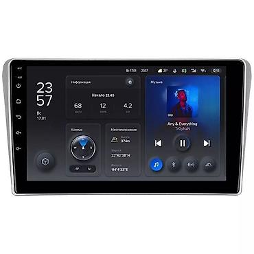 android box: Новый, Нестандартный, 9 ", Android (встроенная ОС), 2 ГБ ОЗУ, 32 Гб ПЗУ — 3