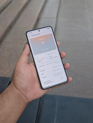huawei 3: Realme 12, Б/у, 512 ГБ, цвет - Зеленый, 2 SIM — 5