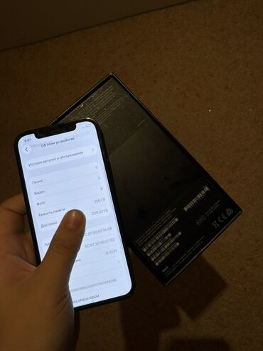 Apple iPhone: IPhone 12 Pro, Б/у, 256 ГБ, Pacific Blue, Чехол — 9