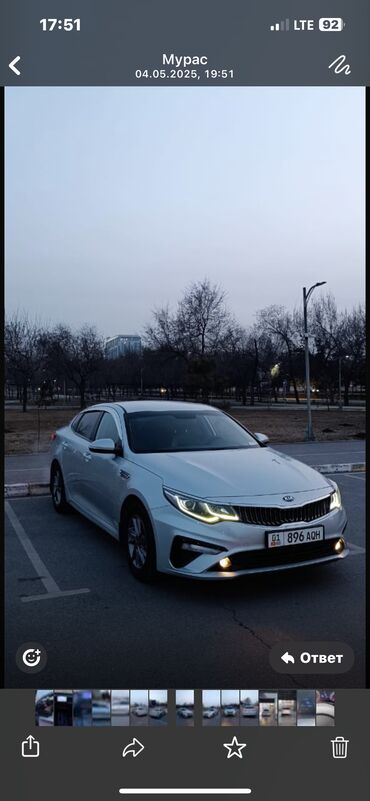 Kia: Kia K5: 2019 г., 0.2 л, Автомат, Газ, Седан — 6