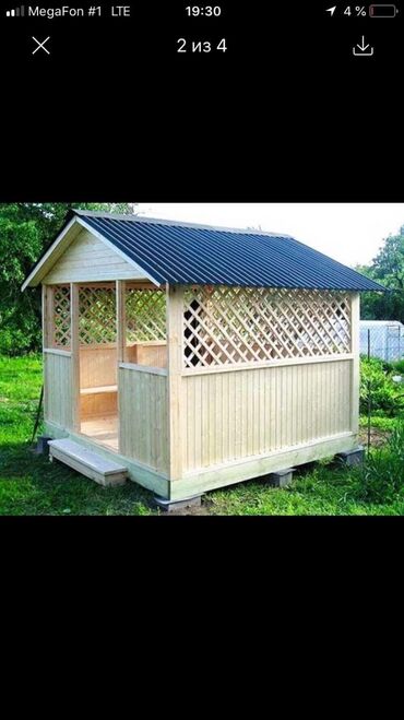 Зоотовары: Домик для собак. Будка для собаки всегда в наличии. Вальер для собак — 21