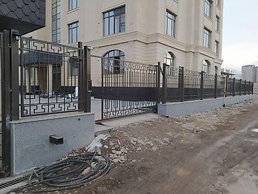 Сварка: Сварка | Ворота, Заборы, оградки Бесплатная смета, Высотные работы, Доставка — 9