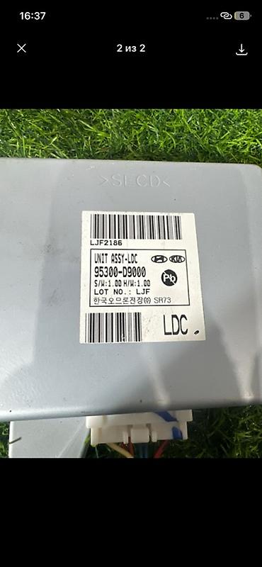 android teyes cc3: Блок управления LDC (UNIT ASSY–LDC) для Hyundai/KIA. - Оригинальный — 2