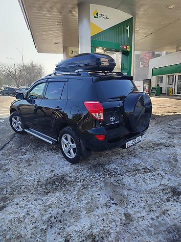 Toyota: Toyota RAV4: 2008 г., 2 л, Автомат, Бензин, Кроссовер — 3