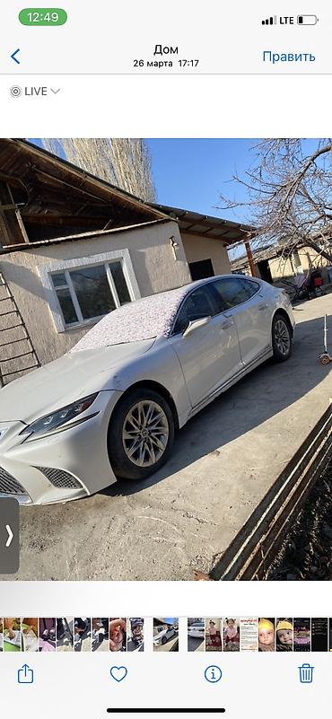 dodge challanger: Lexus LC: 2022 г., Гибрид, Седан — 6