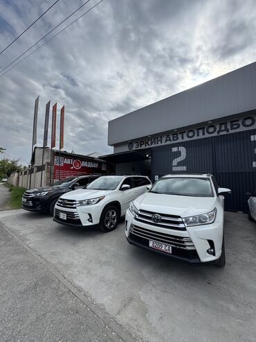 Другие автоуслуги: Автоподбор под ключ Разовая проверка авто Автоподбор Бишкек 🚙Помощь — 20