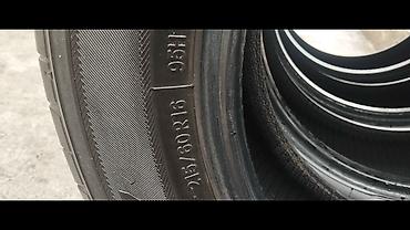 Шины: Комплект летних шин 215/60 R16 95H - Количество: 4 штуки - Тип — 3