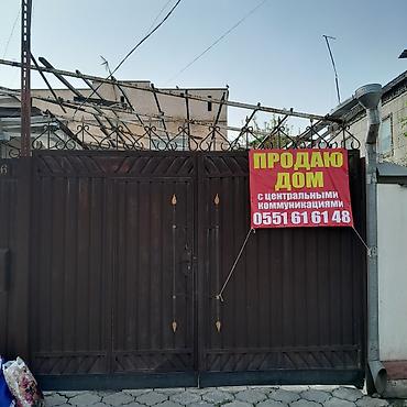 Продажа квартир: 5 и более комнат, 150 м², 2 этаж, Косметический ремонт — 2