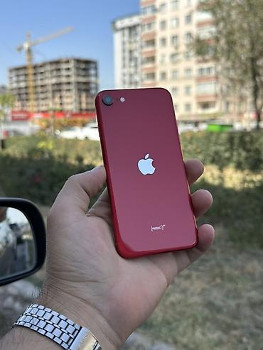 принтер а3 лазерный черно белый: IPhone 8 (PRODUCT)RED, 64 ГБ - Цвет корпуса: красный (PRODUCT)RED — 1