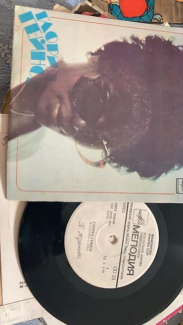 İncəsənət və kolleksiyalar: Vinil val, 1937 il — 5