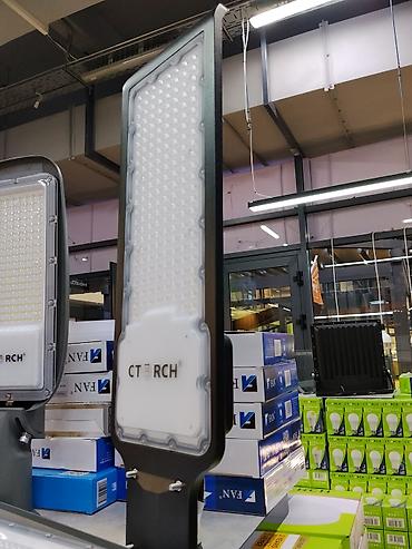 smart light: Светодиодный уличный светильник CTORCH - Тип: светодиодный (LED) — 2