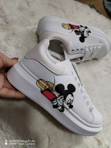 nike w air max intrlk lite: 39, bоја - Bela