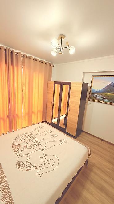 Иссык-Куль 2026: Квартира, квартира ЦО Радуга, Сары-Ой, Детская площадка, Парковка, стоянка, Охраняемая территория — 13