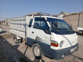 дикоративные кролики: Вывоз Мусора Вывоз Мусора Вывоз Мусора Вывоз МусораВывоз